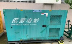 志仲镇通州四建大波纹箱定制案例